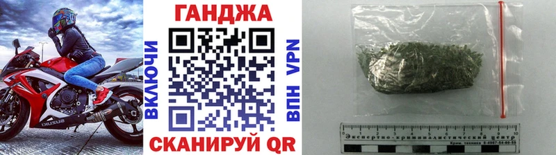 Названия наркотиков Красновишерск МАРИХУАНА  МЕФ  Метадон  Гашиш  Амфетамин 