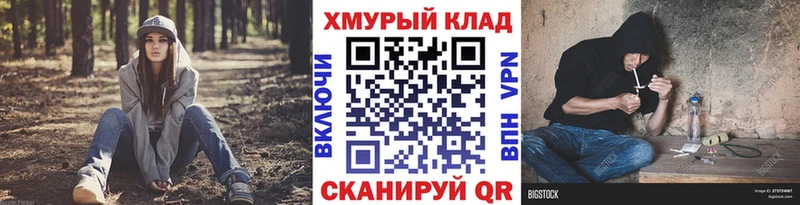 hydra ONION  Красновишерск  Героин Heroin 