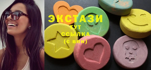 дмт Абдулино