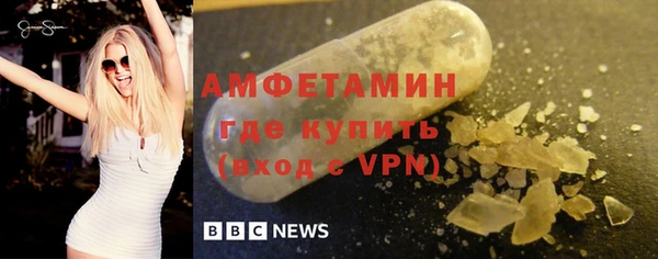гидропоника Абаза
