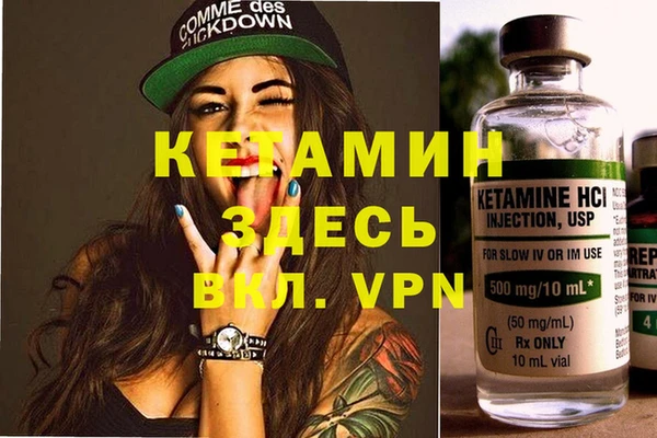 дмт Абдулино