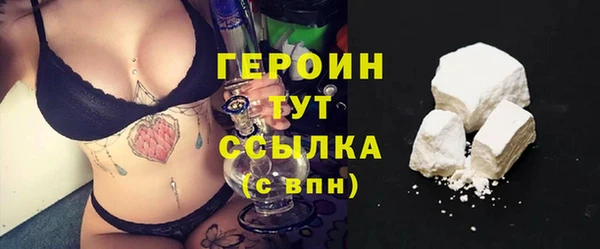 дмт Абдулино