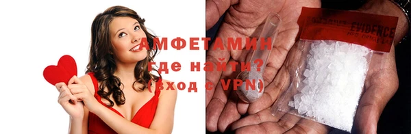 дмт Абдулино