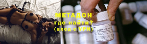 дмт Абдулино