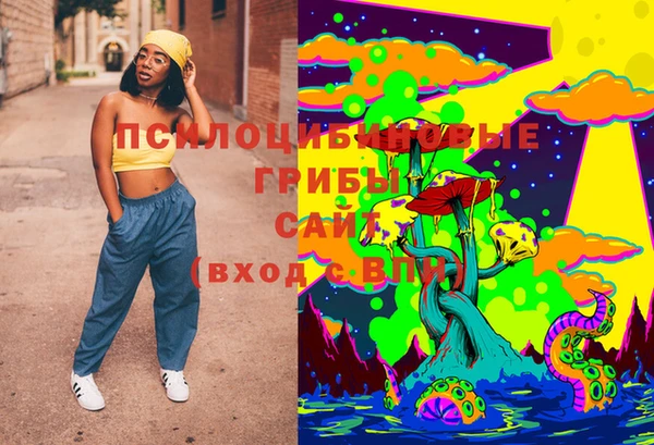 мефедрон мука Абинск