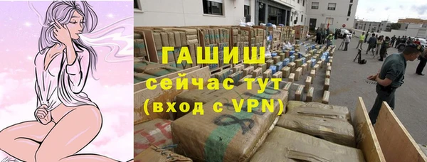 дмт Абдулино