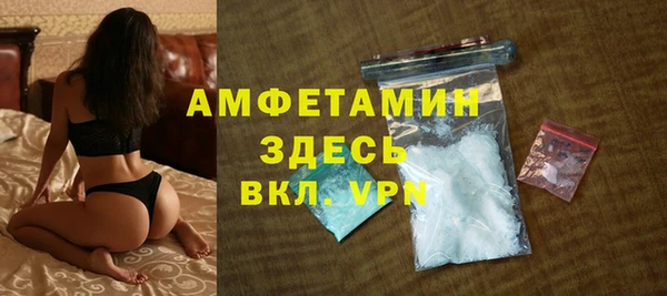 дмт Абдулино