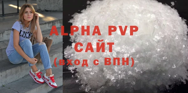 дмт Абдулино