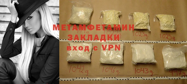 дмт Абдулино