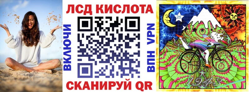 Марки 25I-NBOMe 1,8мг  Красновишерск 